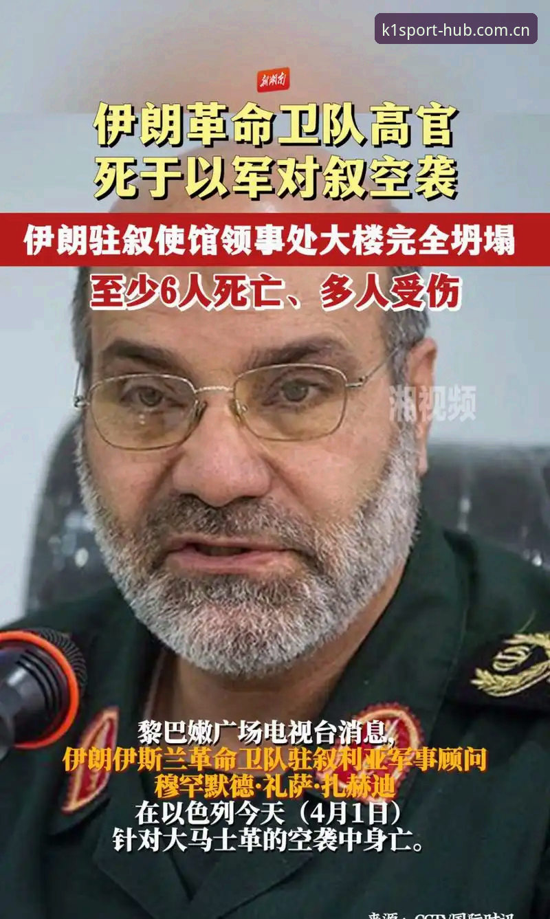 k1体育互动服务 世界杯观赛遇冷的3大关键原因:从签证困境到地缘政治影响
