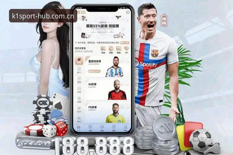 揭秘k1体育手机版：2024赛事更新背后的体验真相与安全解析